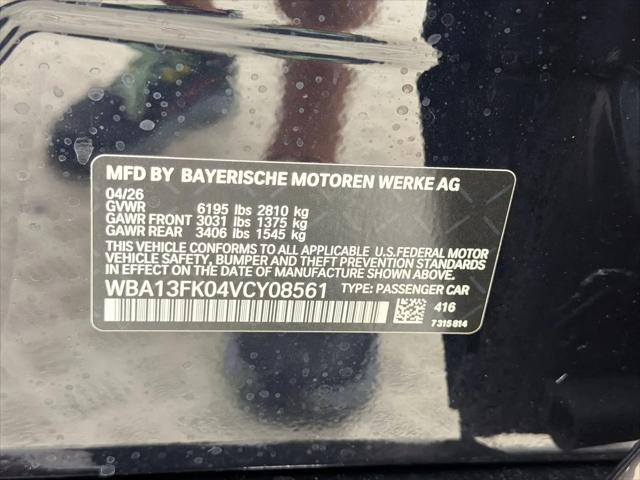 2027 BMW 5 Series 550e xDrive