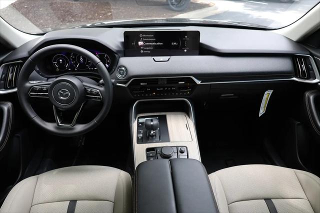 2026 Mazda CX-70 SC Plus