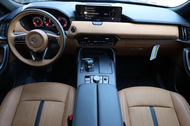 2026 Mazda CX-70 3.3 Turbo S Premium Plus