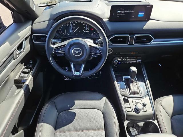 2023 Mazda CX-5 2.5 Turbo