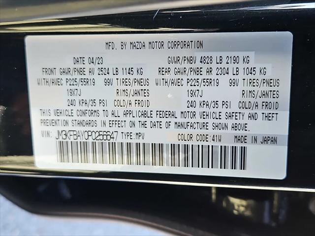 2023 Mazda CX-5 2.5 Turbo