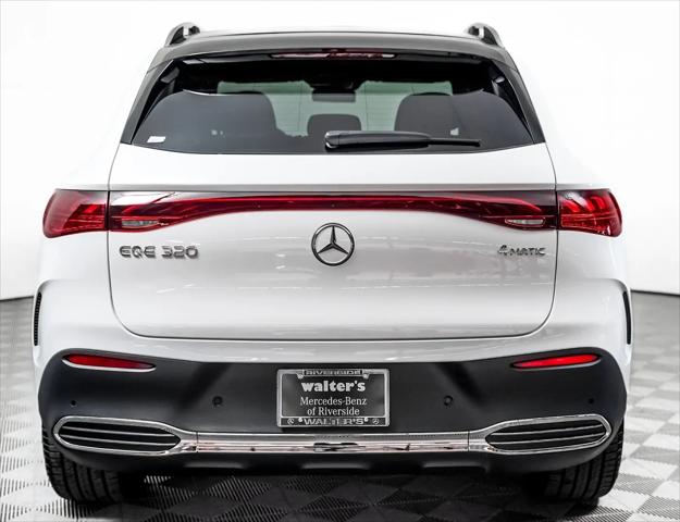 2026 Mercedes-Benz EQE 320 EQE 320