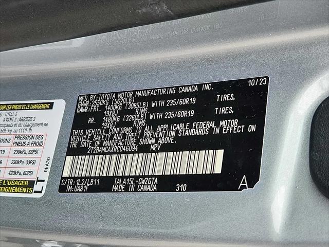 2024 Lexus RX 350 Premium Plus