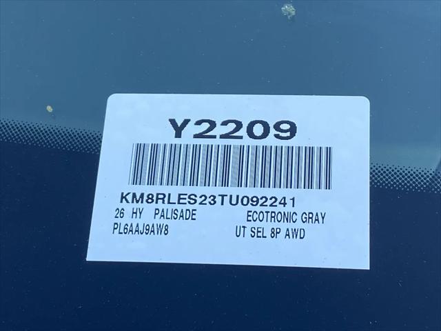 2026 Hyundai Palisade SEL 8P