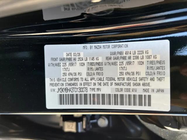 2026 Mazda CX-5 2.5 S Select