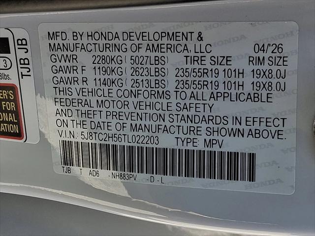 2026 Acura RDX Technology