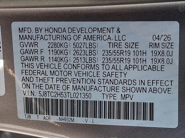 2026 Acura RDX Technology
