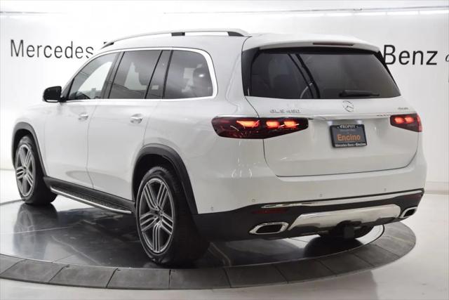 2026 Mercedes-Benz GLS GLS 450 4MATIC