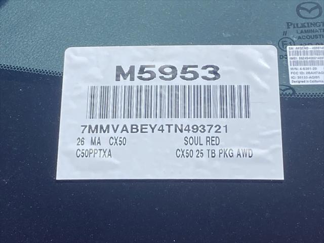 2026 Mazda CX-50 2.5 Turbo Premium Plus