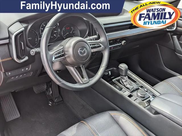 2025 Mazda CX-50 Hybrid Premium Package