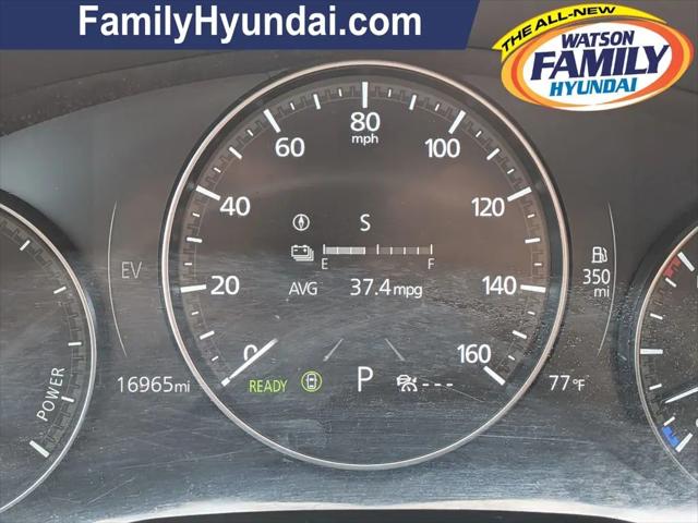 2025 Mazda CX-50 Hybrid Premium Package