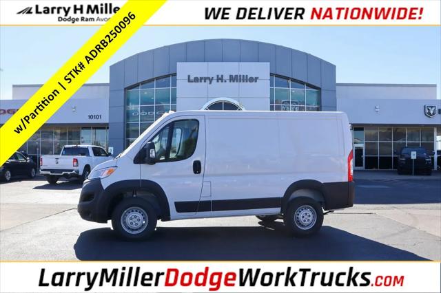 2025 Ram ProMaster Cargo Van Tradesman Low Roof 118" WB w/Pass Seat for sale in Avondale, AZ