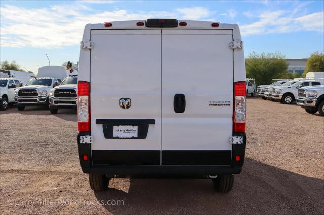 2025 Ram ProMaster Cargo Van Tradesman Low Roof 118" WB w/Pass Seat