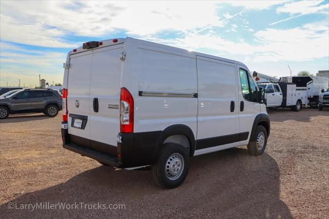 2025 Ram ProMaster Cargo Van Tradesman Low Roof 118" WB w/Pass Seat