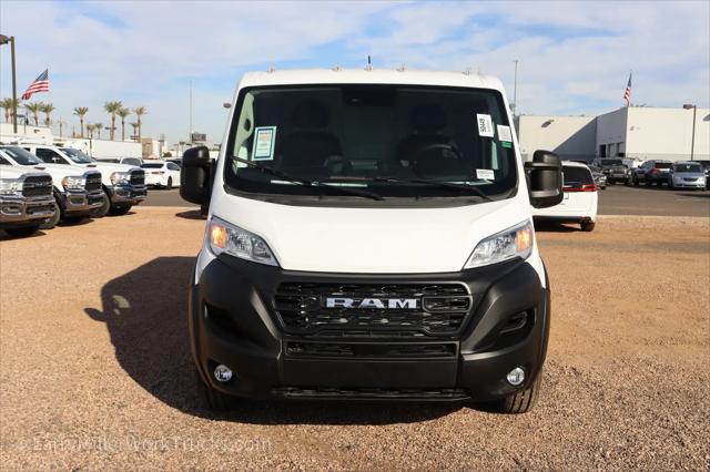 2025 Ram ProMaster Cargo Van Tradesman Low Roof 118" WB w/Pass Seat