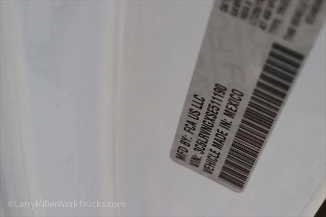 2025 Ram ProMaster Cargo Van Tradesman Low Roof 118" WB w/Pass Seat