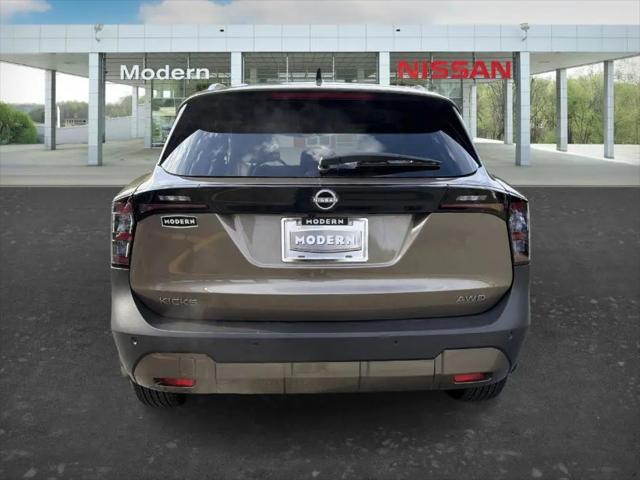 2026 Nissan Kicks SV