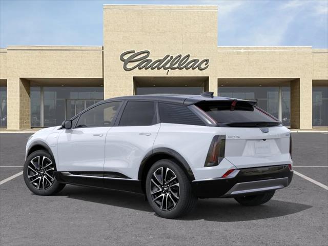 2026 Cadillac iQ Premium Sport