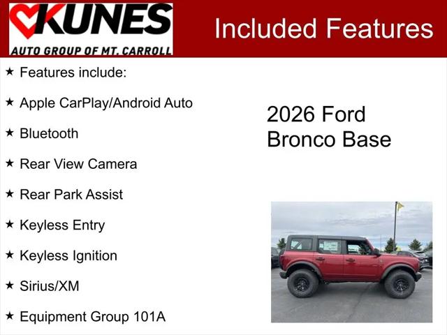 2026 Ford Bronco Base
