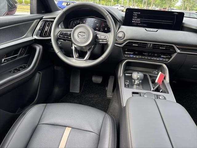 2026 Mazda CX-70 3.3 Turbo S Premium