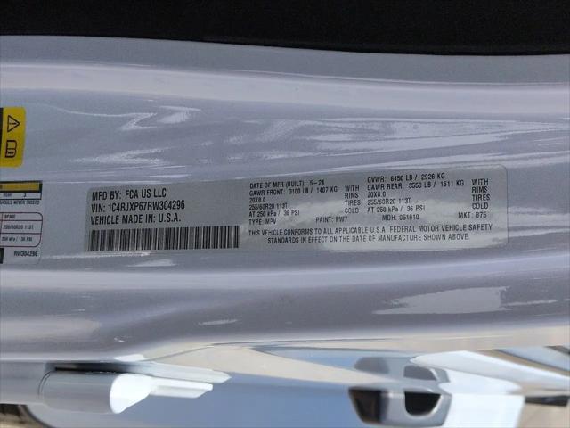 2024 Jeep Wrangler 4xe Sahara 4xe