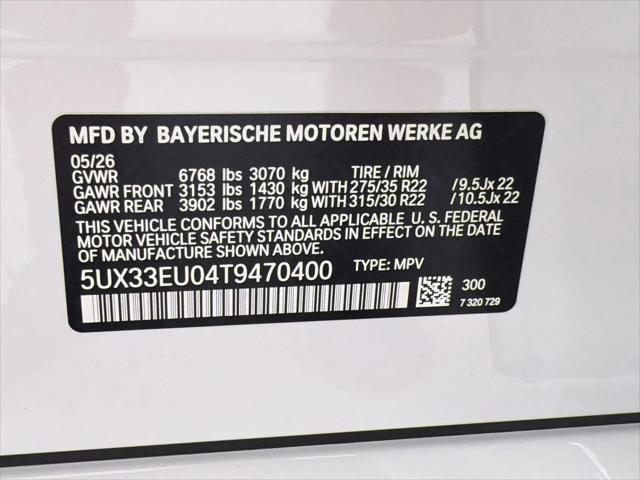 2026 BMW X5 M60i