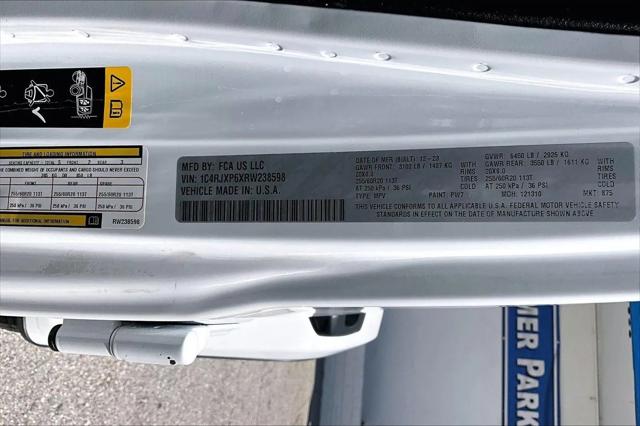 2024 Jeep Wrangler 4xe Sahara 4xe