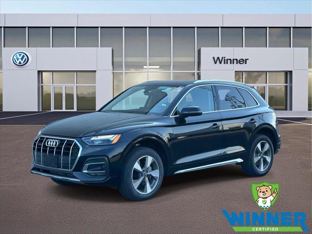 2023 Audi Q5 Premium 40 TFSI quattro S tronic for sale in Dover, DE