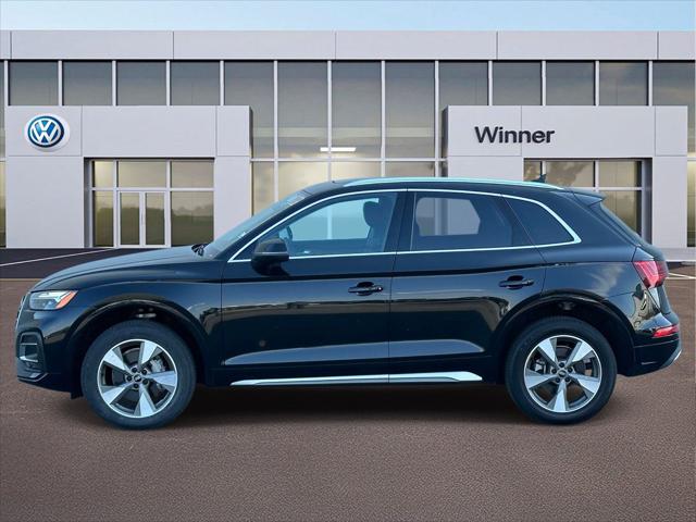 2023 Audi Q5 Premium 40 TFSI quattro S tronic