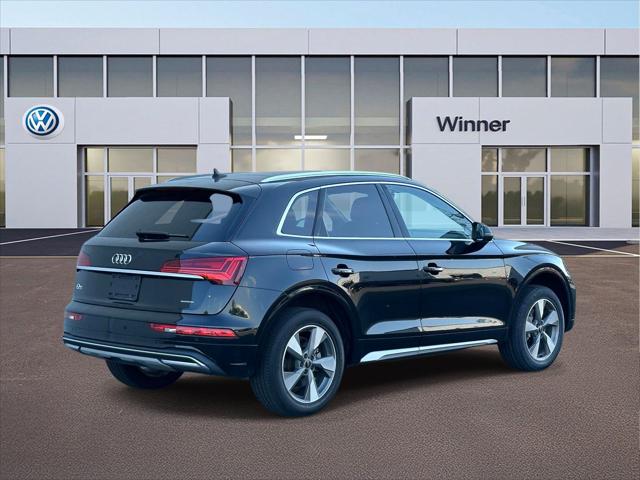 2023 Audi Q5 Premium 40 TFSI quattro S tronic
