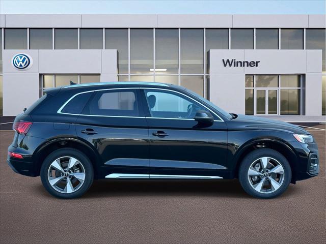 2023 Audi Q5 Premium 40 TFSI quattro S tronic