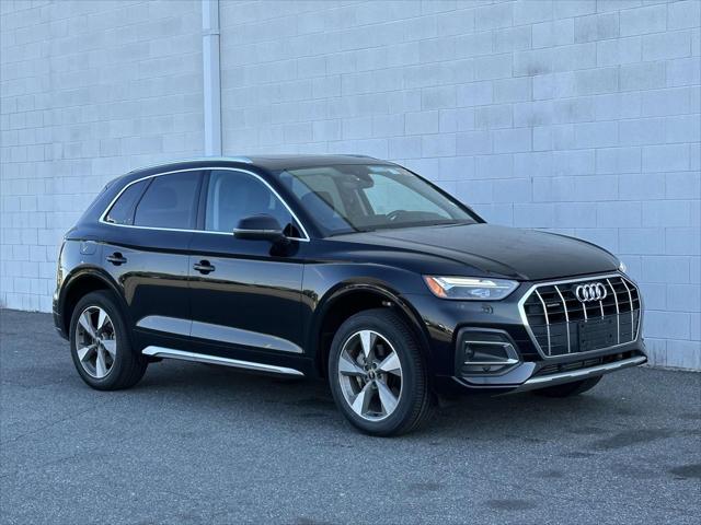 2023 Audi Q5 Premium 40 TFSI quattro S tronic