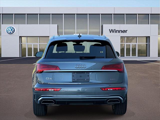 2023 Audi Q5 Premium 45 TFSI S line quattro