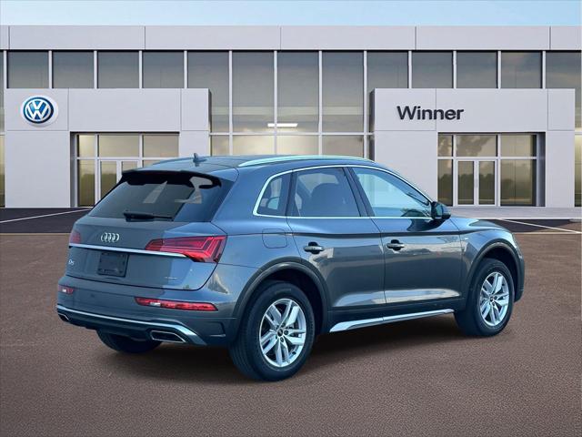 2023 Audi Q5 Premium 45 TFSI S line quattro