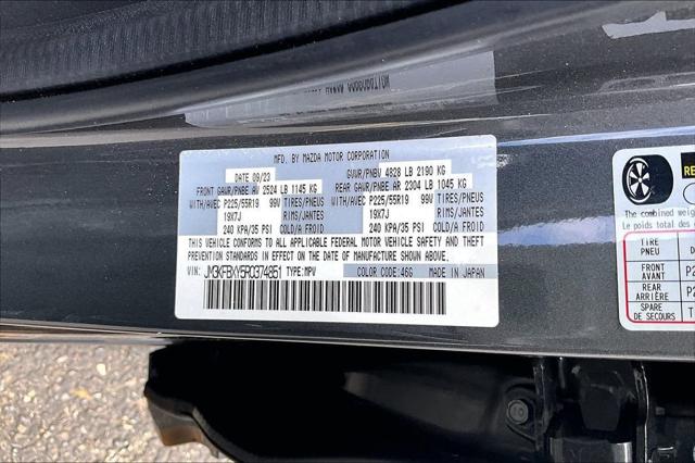 2024 Mazda CX-5 2.5 Turbo Signature