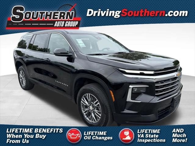 2026 Chevrolet Traverse AWD LT