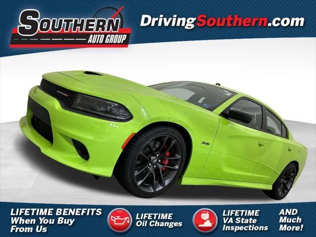 2023 Dodge Charger R/T 2023 Dodge Charger R/T