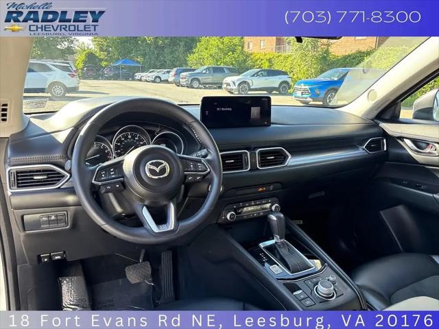 2023 Mazda CX-5 2.5 S Select