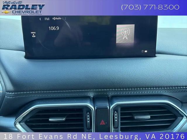 2023 Mazda CX-5 2.5 S Select