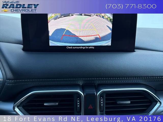 2023 Mazda CX-5 2.5 S Select