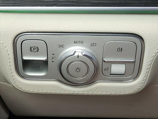 2023 Mercedes-Benz GLS GLS 450 4MATIC