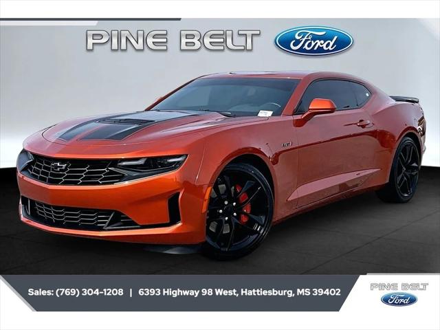 2023 Chevrolet Camaro RWD Coupe LT1