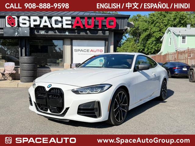 2021 BMW M4 xDrive for sale in East Brunswick, NJ