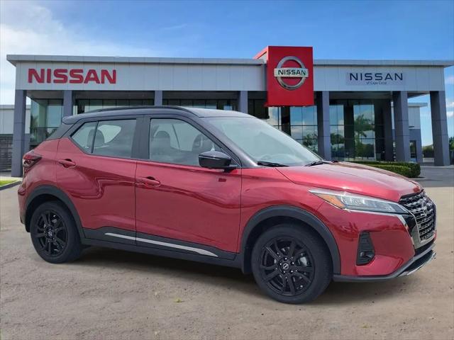 2023 Nissan Kicks SR Xtronic CVT