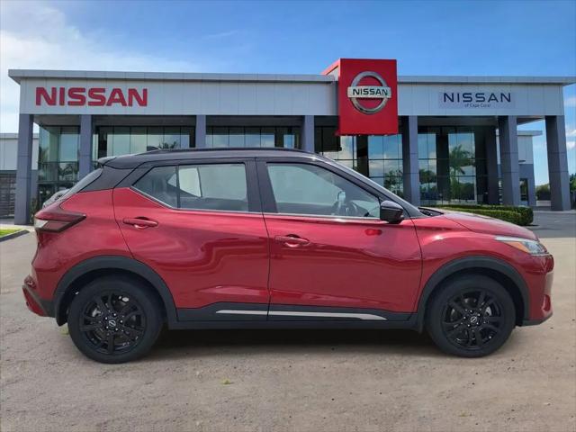 2023 Nissan Kicks SR Xtronic CVT