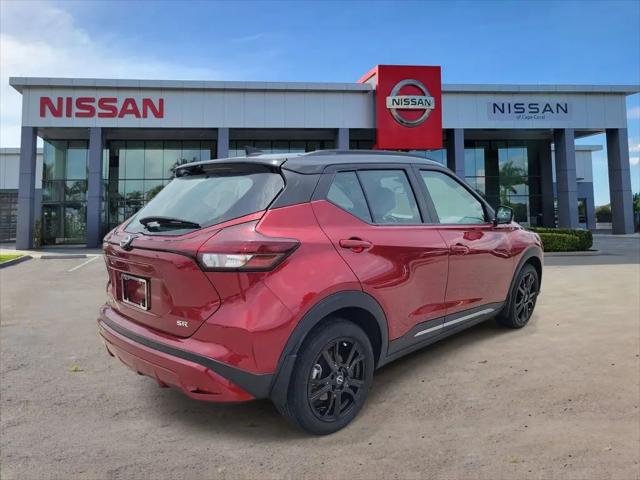 2023 Nissan Kicks SR Xtronic CVT