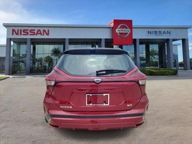 2023 Nissan Kicks SR Xtronic CVT