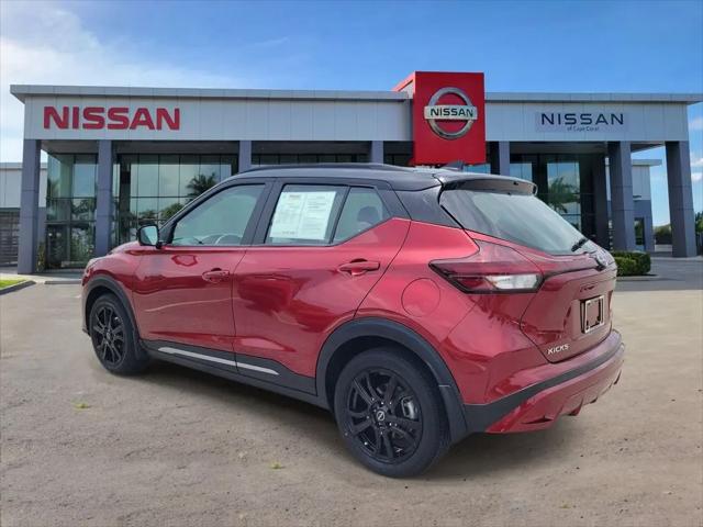 2023 Nissan Kicks SR Xtronic CVT