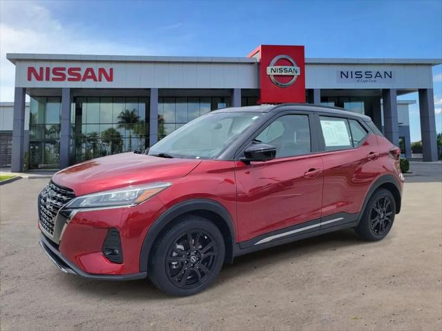 2023 Nissan Kicks SR Xtronic CVT