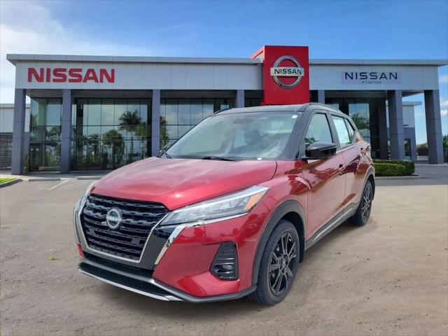 2023 Nissan Kicks SR Xtronic CVT